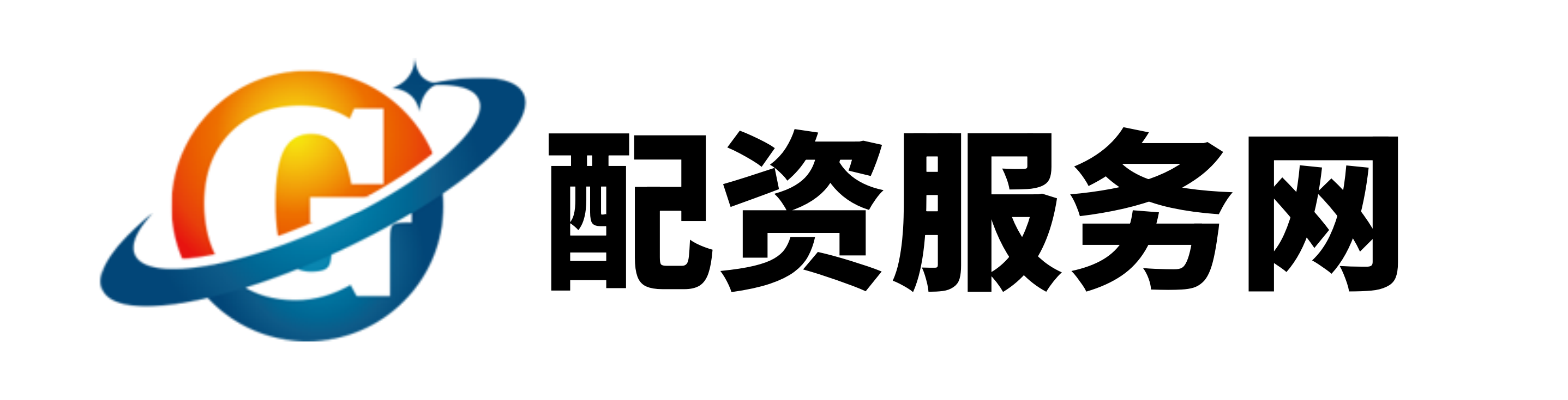 蚂蚁配资